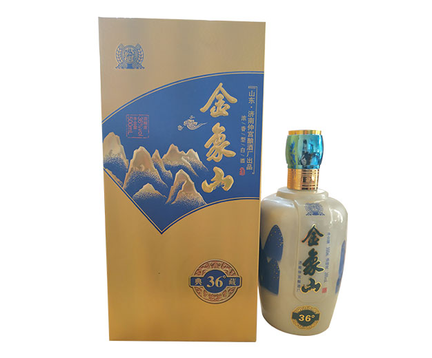 湖南金象山36度