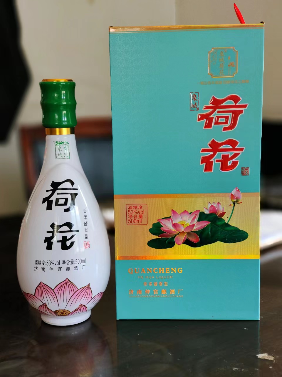 江苏低价礼品酒厂家