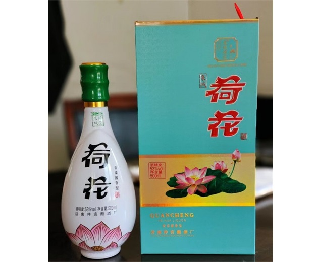 湖南泉城荷花