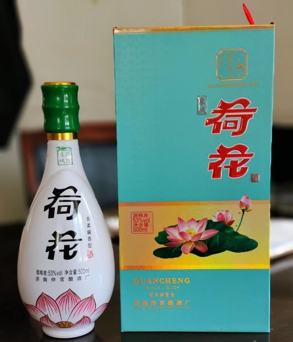 泉城荷花酒：什么让这款酒成为济南的骄傲？